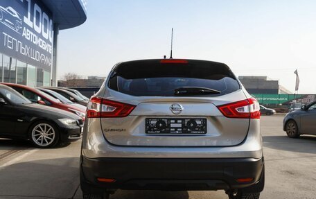 Nissan Qashqai, 2014 год, 1 450 000 рублей, 6 фотография