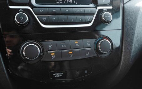Nissan Qashqai, 2014 год, 1 450 000 рублей, 13 фотография
