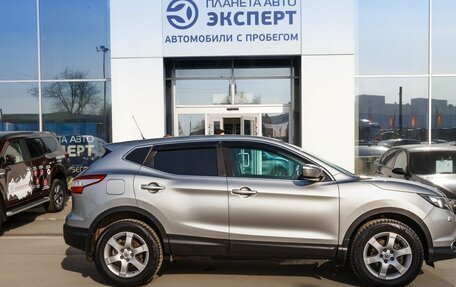 Nissan Qashqai, 2014 год, 1 450 000 рублей, 4 фотография