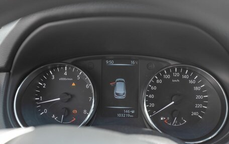Nissan Qashqai, 2014 год, 1 450 000 рублей, 11 фотография