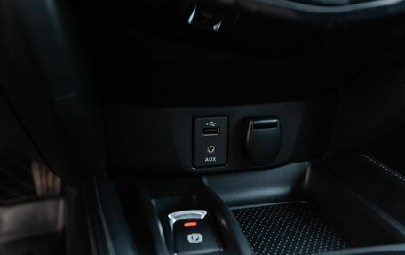 Nissan Qashqai, 2014 год, 1 450 000 рублей, 15 фотография