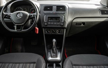 Volkswagen Polo VI (EU Market), 2017 год, 1 073 036 рублей, 16 фотография