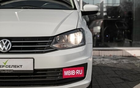 Volkswagen Polo VI (EU Market), 2017 год, 1 073 036 рублей, 13 фотография