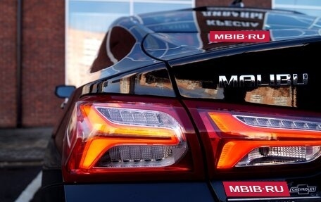 Chevrolet Malibu IX, 2019 год, 1 750 000 рублей, 27 фотография