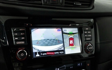 Nissan Qashqai, 2019 год, 1 999 000 рублей, 16 фотография