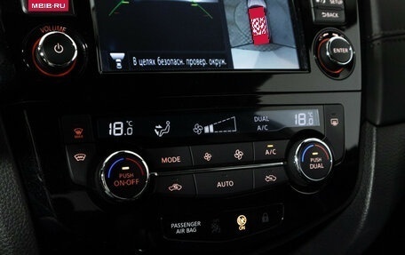 Nissan Qashqai, 2019 год, 1 999 000 рублей, 18 фотография