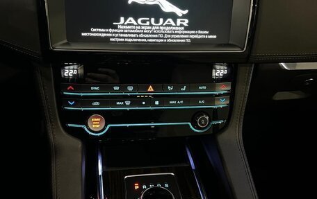 Jaguar F-Pace, 2020 год, 3 500 000 рублей, 12 фотография