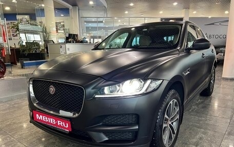 Jaguar F-Pace, 2020 год, 3 500 000 рублей, 9 фотография