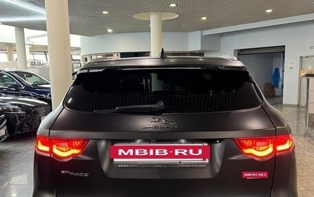 Jaguar F-Pace, 2020 год, 3 500 000 рублей, 17 фотография
