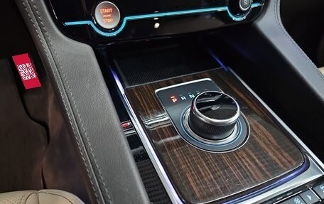 Jaguar F-Pace, 2020 год, 3 500 000 рублей, 24 фотография