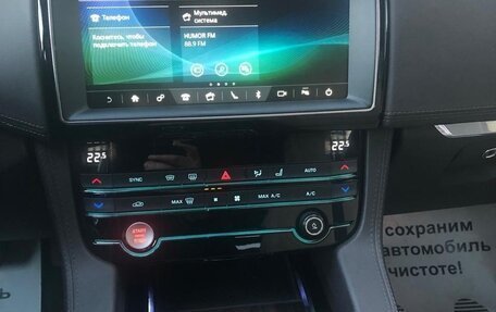 Jaguar F-Pace, 2020 год, 3 500 000 рублей, 39 фотография