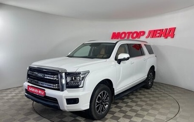 Haval H5, 2023 год, 3 299 000 рублей, 1 фотография