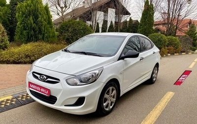 Hyundai Solaris II рестайлинг, 2012 год, 1 фотография