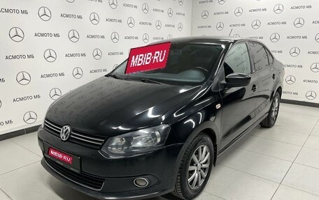 Volkswagen Polo VI (EU Market), 2014 год, 700 000 рублей, 1 фотография