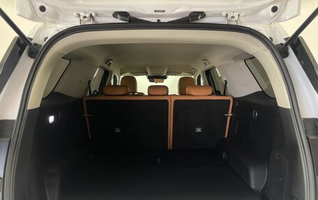 Haval H5, 2023 год, 3 299 000 рублей, 10 фотография