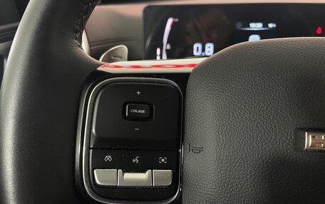 Haval H5, 2023 год, 3 299 000 рублей, 17 фотография