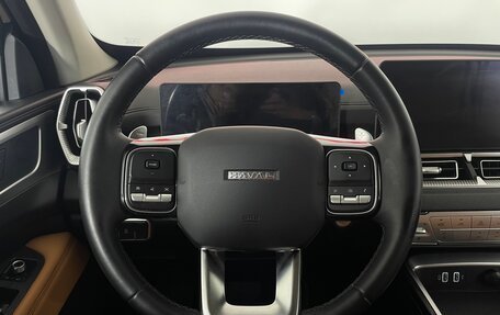 Haval H5, 2023 год, 3 299 000 рублей, 16 фотография