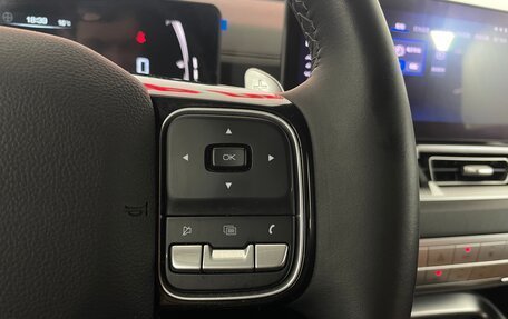 Haval H5, 2023 год, 3 299 000 рублей, 18 фотография