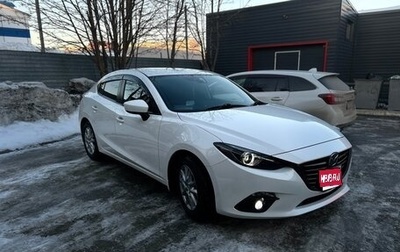 Mazda Axela, 2015 год, 1 520 000 рублей, 1 фотография