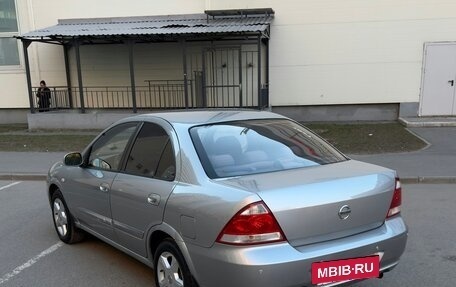 Nissan Almera Classic, 2008 год, 550 000 рублей, 4 фотография