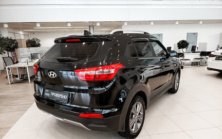 Hyundai Creta I рестайлинг, 2017 год, 1 189 000 рублей, 5 фотография