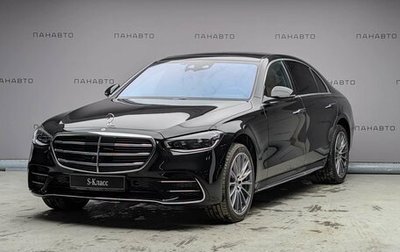 Mercedes-Benz S-Класс, 2024 год, 1 фотография