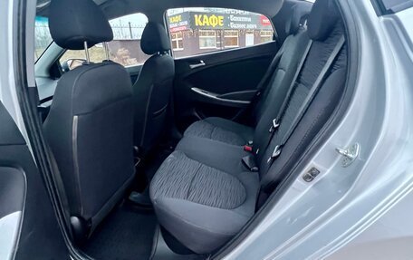 Hyundai Solaris II рестайлинг, 2015 год, 715 000 рублей, 29 фотография