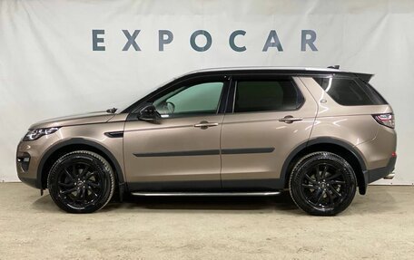 Land Rover Discovery Sport I рестайлинг, 2017 год, 2 470 000 рублей, 8 фотография