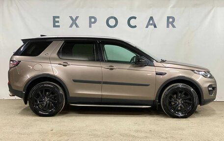 Land Rover Discovery Sport I рестайлинг, 2017 год, 2 470 000 рублей, 4 фотография