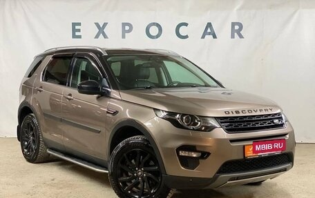 Land Rover Discovery Sport I рестайлинг, 2017 год, 2 470 000 рублей, 3 фотография