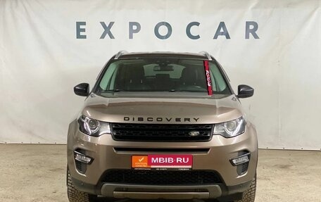 Land Rover Discovery Sport I рестайлинг, 2017 год, 2 470 000 рублей, 2 фотография