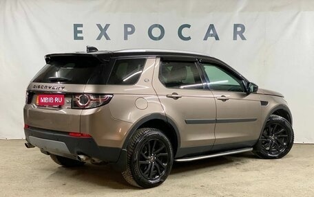 Land Rover Discovery Sport I рестайлинг, 2017 год, 2 470 000 рублей, 5 фотография