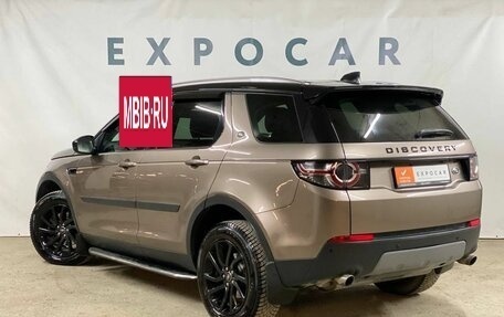 Land Rover Discovery Sport I рестайлинг, 2017 год, 2 470 000 рублей, 7 фотография
