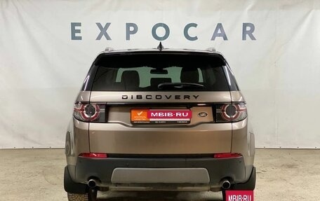 Land Rover Discovery Sport I рестайлинг, 2017 год, 2 470 000 рублей, 6 фотография