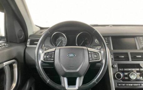 Land Rover Discovery Sport I рестайлинг, 2017 год, 2 470 000 рублей, 14 фотография