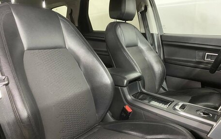 Land Rover Discovery Sport I рестайлинг, 2017 год, 2 470 000 рублей, 10 фотография