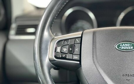 Land Rover Discovery Sport I рестайлинг, 2017 год, 2 470 000 рублей, 15 фотография