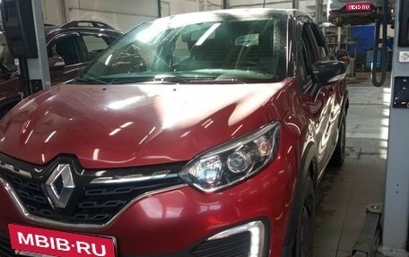 Renault Kaptur I рестайлинг, 2021 год, 1 580 000 рублей, 1 фотография