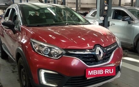 Renault Kaptur I рестайлинг, 2021 год, 1 580 000 рублей, 2 фотография