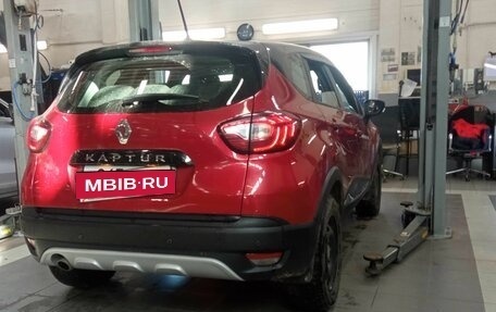 Renault Kaptur I рестайлинг, 2021 год, 1 580 000 рублей, 3 фотография