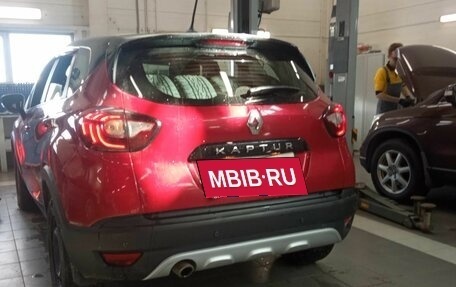 Renault Kaptur I рестайлинг, 2021 год, 1 580 000 рублей, 4 фотография