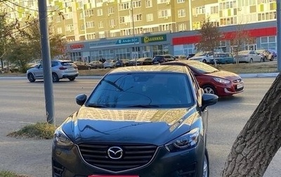 Mazda CX-5 II, 2016 год, 2 200 000 рублей, 1 фотография