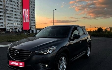 Mazda CX-5 II, 2016 год, 2 200 000 рублей, 4 фотография