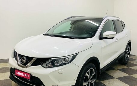 Nissan Qashqai, 2014 год, 1 450 000 рублей, 1 фотография