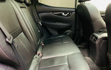 Nissan Qashqai, 2014 год, 1 450 000 рублей, 8 фотография