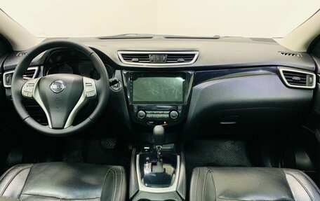 Nissan Qashqai, 2014 год, 1 450 000 рублей, 7 фотография