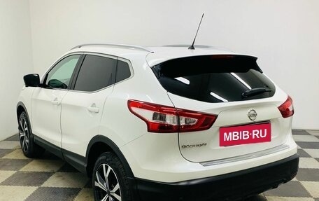 Nissan Qashqai, 2014 год, 1 450 000 рублей, 5 фотография
