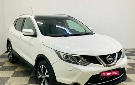 Nissan Qashqai, 2014 год, 1 450 000 рублей, 2 фотография