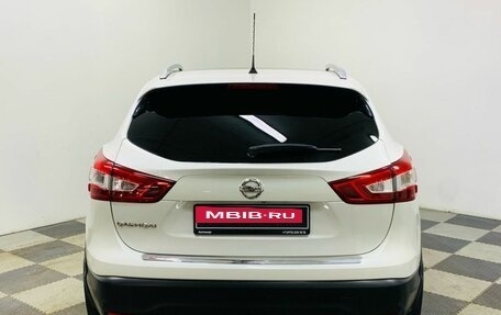 Nissan Qashqai, 2014 год, 1 450 000 рублей, 4 фотография