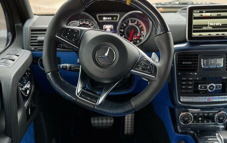 Mercedes-Benz G-Класс AMG, 2016 год, 55 000 000 рублей, 8 фотография